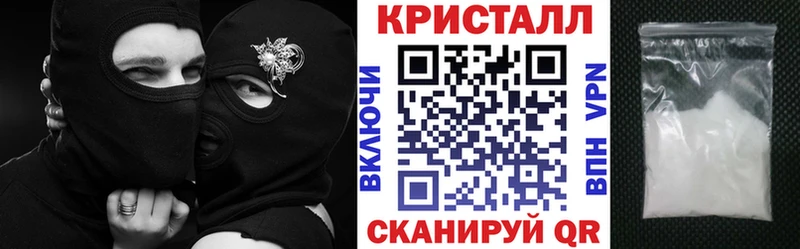 Amphetamine Розовый  как найти наркотики  Верхний Тагил 
