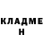 АМФЕТАМИН Розовый Tetiana Semenenko