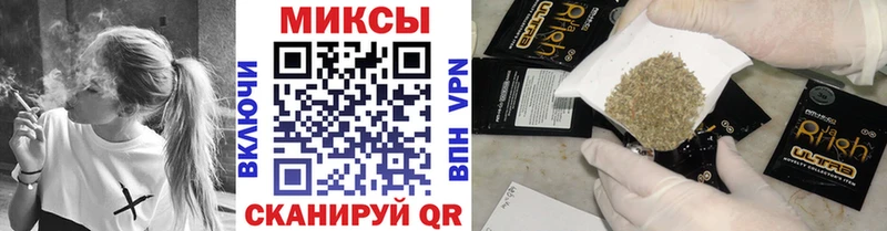 как найти наркотики  Верхний Тагил  Бутират BDO 33% 