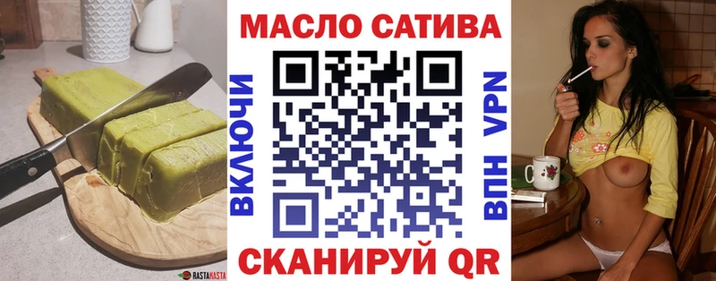 Cannafood марихуана  Верхний Тагил 