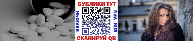Ecstasy louis Vuitton  Верхний Тагил 