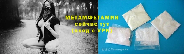 шишки Касимов