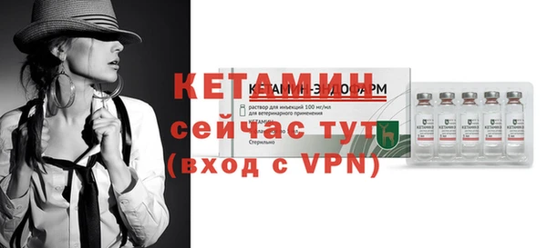 бошки Зеленодольск