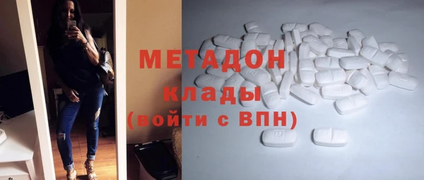 бошки Зерноград