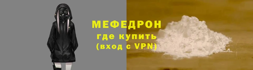 кокаин VHQ Карталы
