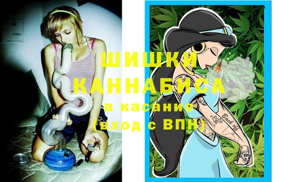 герыч Инсар
