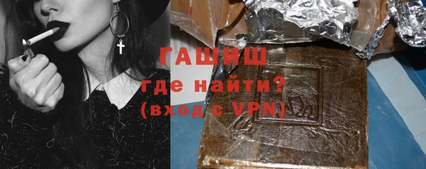 бошки Зеленодольск