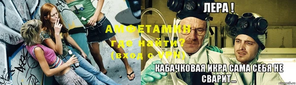 бутик Горнозаводск