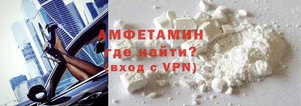 ECSTASY Горно-Алтайск