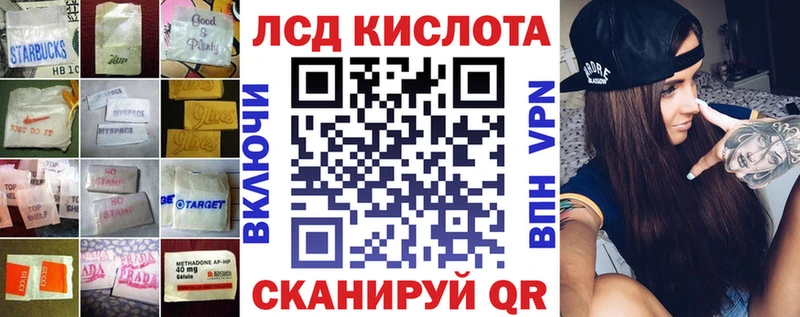 ЛСД экстази ecstasy  darknet наркотические препараты  Верхний Тагил 
