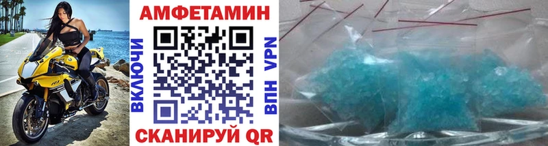 Метамфетамин Декстрометамфетамин 99.9% Верхний Тагил