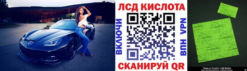 Марки N-bome 1,5мг  ссылка на мегу зеркало  Верхний Тагил  как найти наркотики 