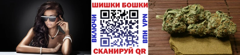 Конопля семена  дарнет шоп  Верхний Тагил 
